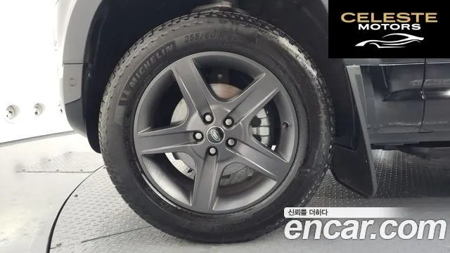 LAND ROVER Defender (L663) 110 P300 X-Dynamic SE 2025 — photo 5 sur 20
