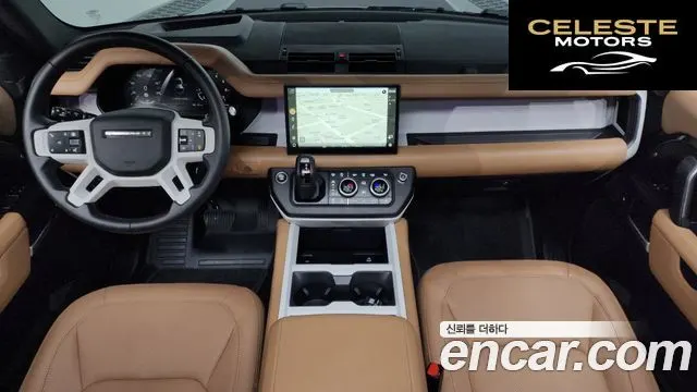 LAND ROVER Defender (L663) 110 P300 X-Dynamic SE 2025 — photo 7 sur 20