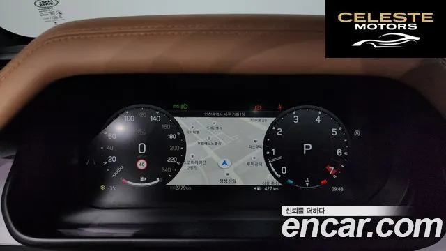 LAND ROVER Defender (L663) 110 P300 X-Dynamic SE 2025 — photo 8 sur 20
