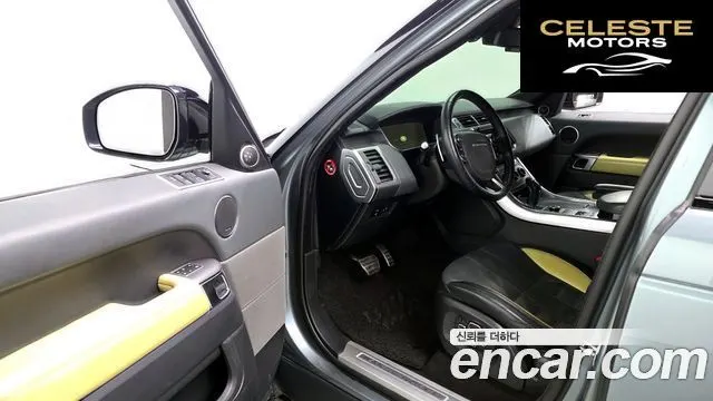 LAND ROVER Range Rover Sport 23.0 SDV6 AB Dynamic 2014 — photo 10 sur 20