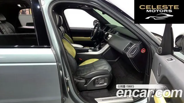 LAND ROVER Range Rover Sport 23.0 SDV6 AB Dynamic 2014 — photo 11 sur 20