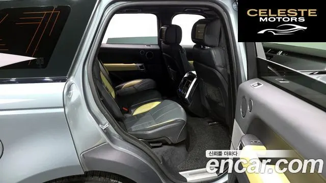 LAND ROVER Range Rover Sport 23.0 SDV6 AB Dynamic 2014 — photo 12 sur 20