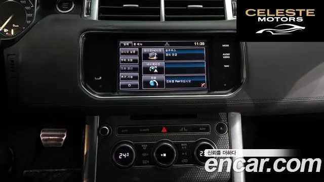 LAND ROVER Range Rover Sport 23.0 SDV6 AB Dynamic 2014 — photo 14 sur 20