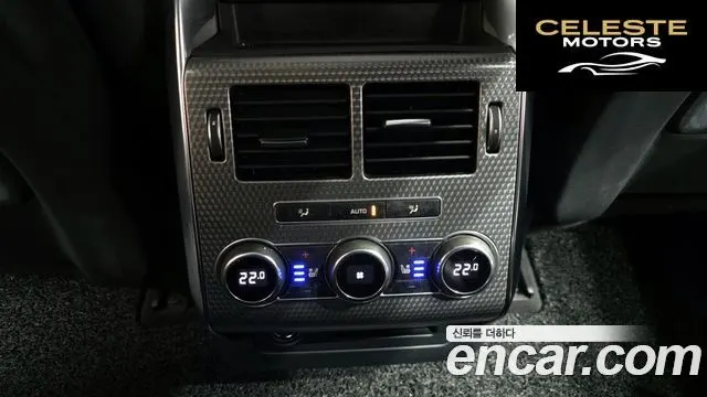 LAND ROVER Range Rover Sport 23.0 SDV6 AB Dynamic 2014 — photo 19 sur 20