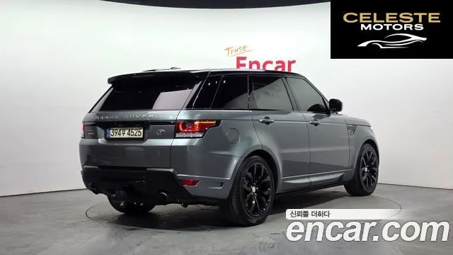 LAND ROVER Range Rover Sport 23.0 SDV6 AB Dynamic 2014 — photo 2 sur 20