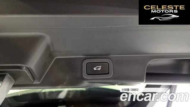 LAND ROVER Range Rover Sport 23.0 SDV6 AB Dynamic 2014 — photo 20 sur 20