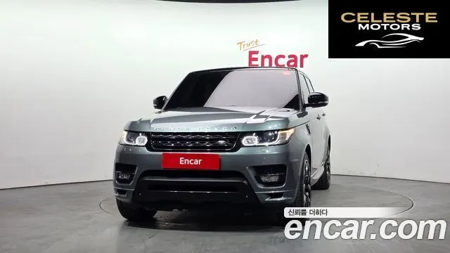 LAND ROVER Range Rover Sport 23.0 SDV6 AB Dynamic 2014 — photo 3 sur 20