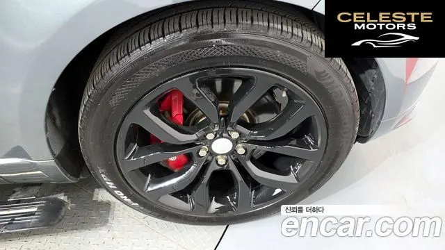 LAND ROVER Range Rover Sport 23.0 SDV6 AB Dynamic 2014 — photo 5 sur 20