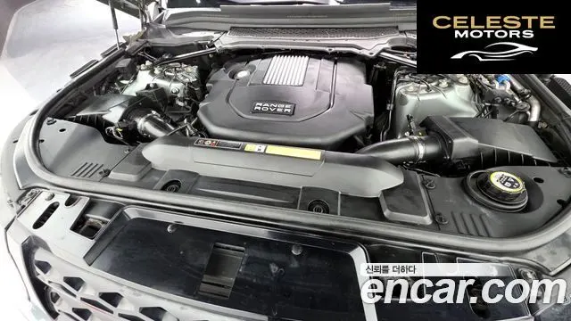 LAND ROVER Range Rover Sport 23.0 SDV6 AB Dynamic 2014 — photo 6 sur 20