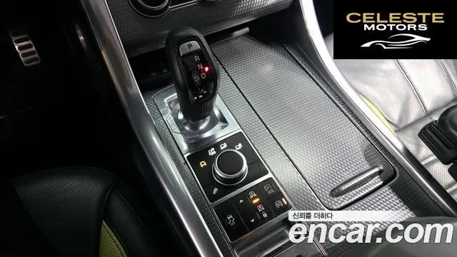 LAND ROVER Range Rover Sport 23.0 SDV6 AB Dynamic 2014 — photo 9 sur 20