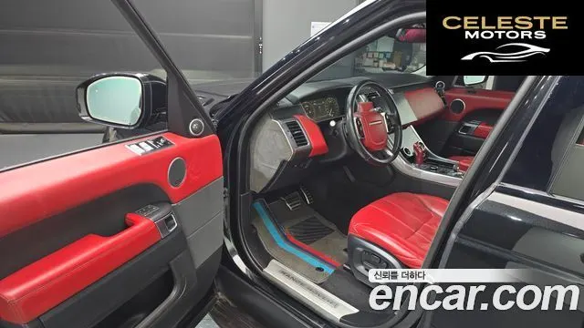 LAND ROVER Range Rover Sport 23.0 SDV6 HSE 2014 — photo 10 sur 20