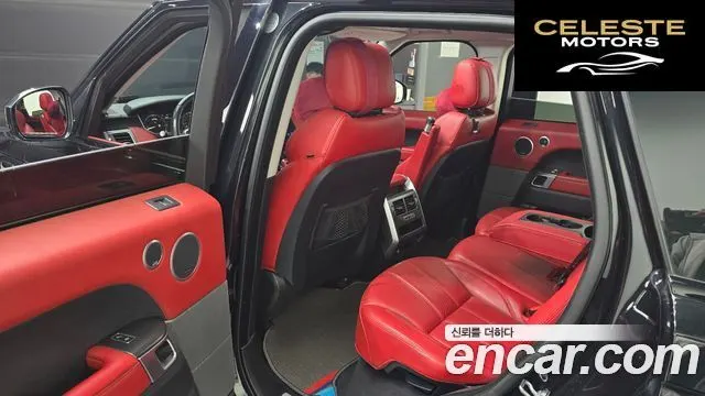 LAND ROVER Range Rover Sport 23.0 SDV6 HSE 2014 — photo 11 sur 20
