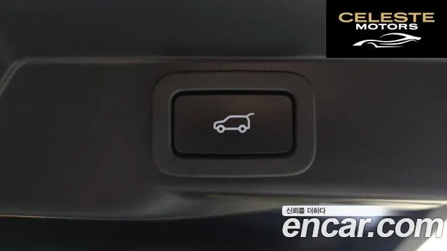 LAND ROVER Range Rover Sport 23.0 SDV6 HSE 2014 — photo 19 sur 20