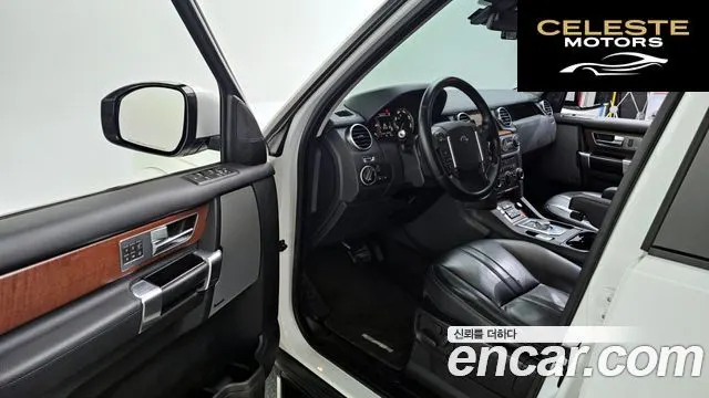 LAND ROVER Discovery 4 3.0 SDV6 SE 2016 — photo 11 sur 20
