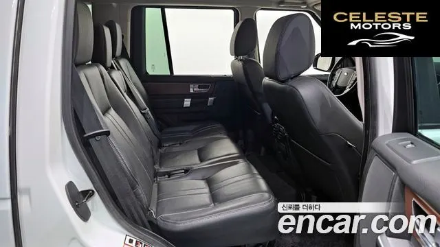 LAND ROVER Discovery 4 3.0 SDV6 SE 2016 — photo 12 sur 20