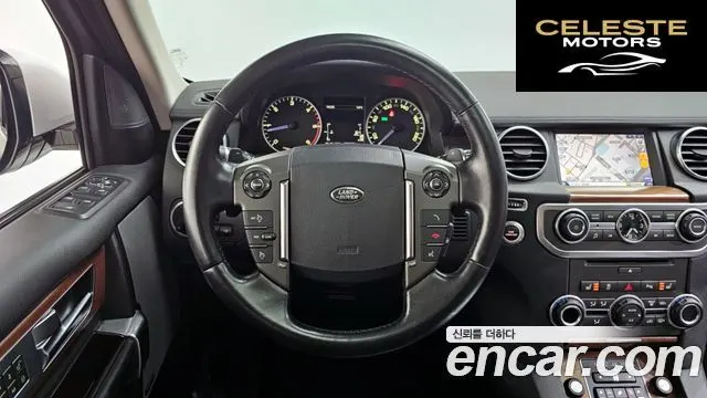 LAND ROVER Discovery 4 3.0 SDV6 SE 2016 — photo 13 sur 20
