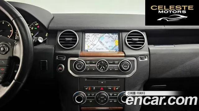 LAND ROVER Discovery 4 3.0 SDV6 SE 2016 — photo 14 sur 20