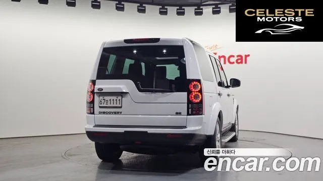LAND ROVER Discovery 4 3.0 SDV6 SE 2016 — photo 4 sur 20