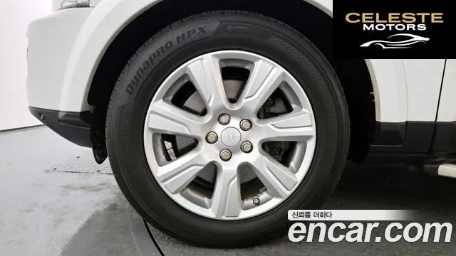 LAND ROVER Discovery 4 3.0 SDV6 SE 2016 — photo 5 sur 20