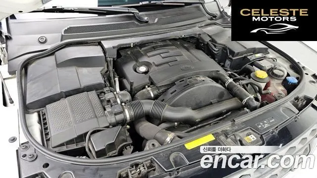 LAND ROVER Discovery 4 3.0 SDV6 SE 2016 — photo 6 sur 20