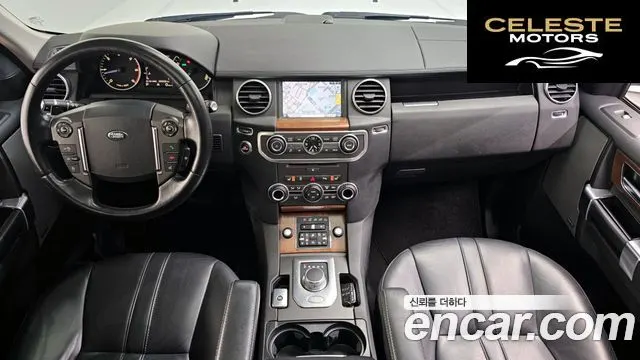 LAND ROVER Discovery 4 3.0 SDV6 SE 2016 — photo 7 sur 20