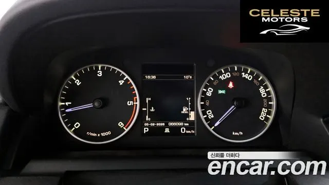 LAND ROVER Discovery 4 3.0 SDV6 SE 2016 — photo 8 sur 20