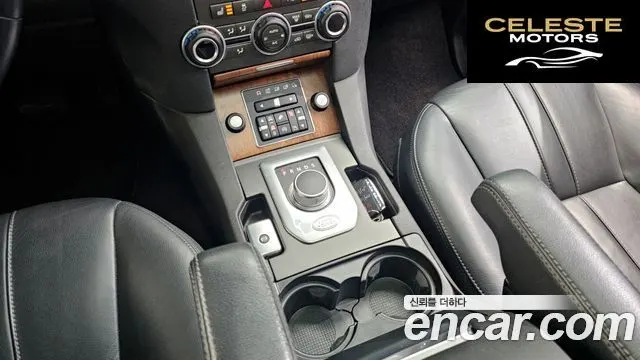 LAND ROVER Discovery 4 3.0 SDV6 SE 2016 — photo 9 sur 20