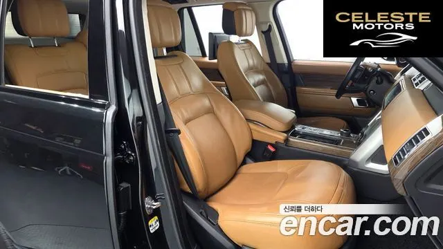 LAND ROVER Range Rover 45.0 SC Vogue SE 2020 — photo 10 sur 20