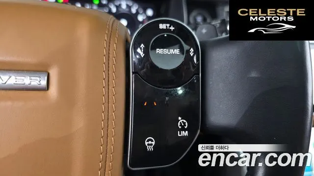 LAND ROVER Range Rover 45.0 SC Vogue SE 2020 — photo 19 sur 20