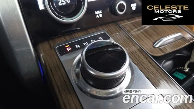 LAND ROVER Range Rover 45.0 SC Vogue SE 2020 — photo 9 sur 20