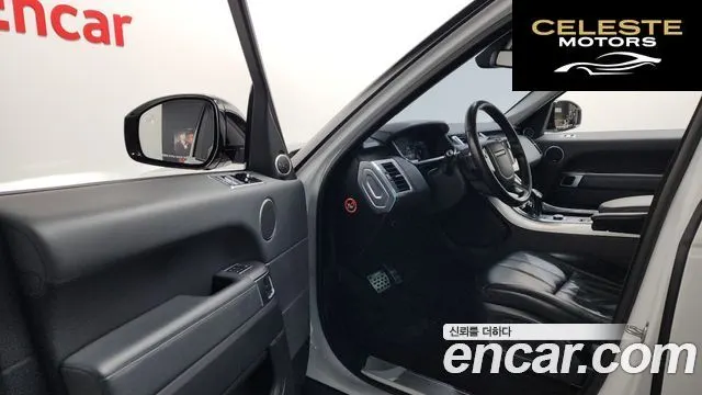 LAND ROVER Range Rover Sport 23.0 SDV6 HSE 2015 — photo 10 sur 20