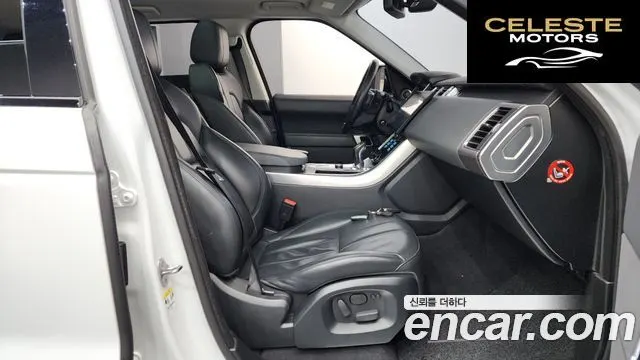 LAND ROVER Range Rover Sport 23.0 SDV6 HSE 2015 — photo 11 sur 20