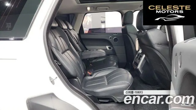 LAND ROVER Range Rover Sport 23.0 SDV6 HSE 2015 — photo 12 sur 20