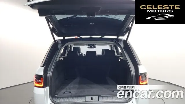 LAND ROVER Range Rover Sport 23.0 SDV6 HSE 2015 — photo 20 sur 20