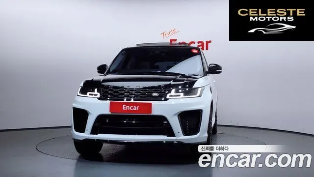 LAND ROVER Range Rover Sport 23.0 SDV6 HSE 2015 — photo 3 sur 20