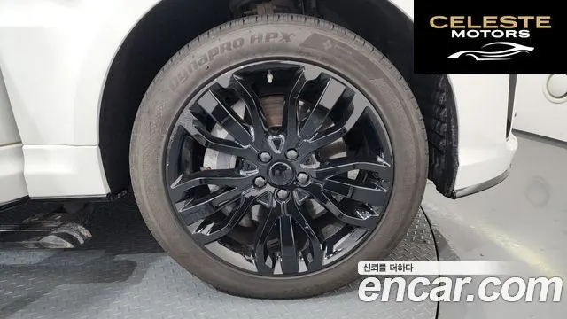 LAND ROVER Range Rover Sport 23.0 SDV6 HSE 2015 — photo 5 sur 20