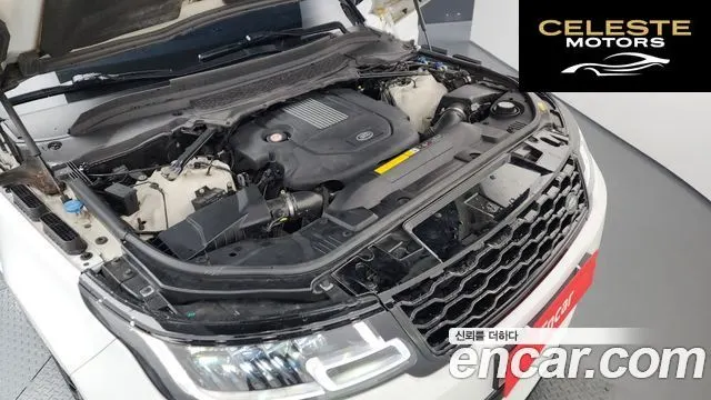 LAND ROVER Range Rover Sport 23.0 SDV6 HSE 2015 — photo 6 sur 20
