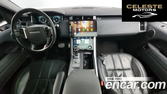 LAND ROVER Range Rover Sport 23.0 SDV6 HSE 2015 — photo 7 sur 20