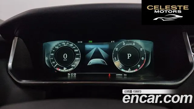 LAND ROVER Range Rover Sport 23.0 SDV6 HSE 2015 — photo 8 sur 20