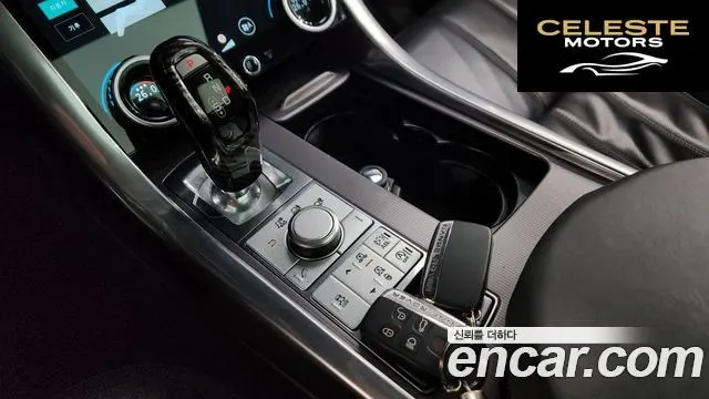 LAND ROVER Range Rover Sport 23.0 SDV6 HSE 2015 — photo 9 sur 20