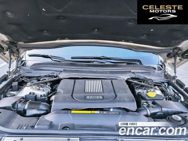 LAND ROVER Range Rover 44.4 SDV8 AB 2014 — photo 10 sur 26