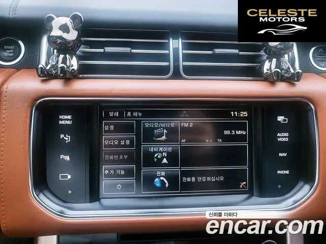 LAND ROVER Range Rover 44.4 SDV8 AB 2014 — photo 11 sur 26