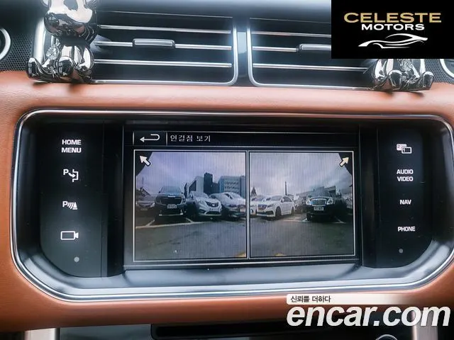 LAND ROVER Range Rover 44.4 SDV8 AB 2014 — photo 12 sur 26