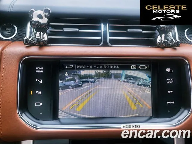 LAND ROVER Range Rover 44.4 SDV8 AB 2014 — photo 13 sur 26