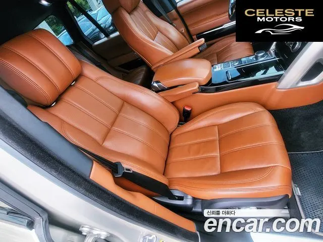 LAND ROVER Range Rover 44.4 SDV8 AB 2014 — photo 16 sur 26