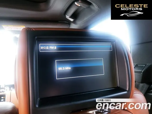 LAND ROVER Range Rover 44.4 SDV8 AB 2014 — photo 17 sur 26