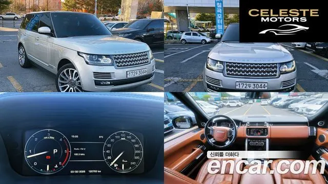 LAND ROVER Range Rover 44.4 SDV8 AB 2014 — photo 23 sur 26