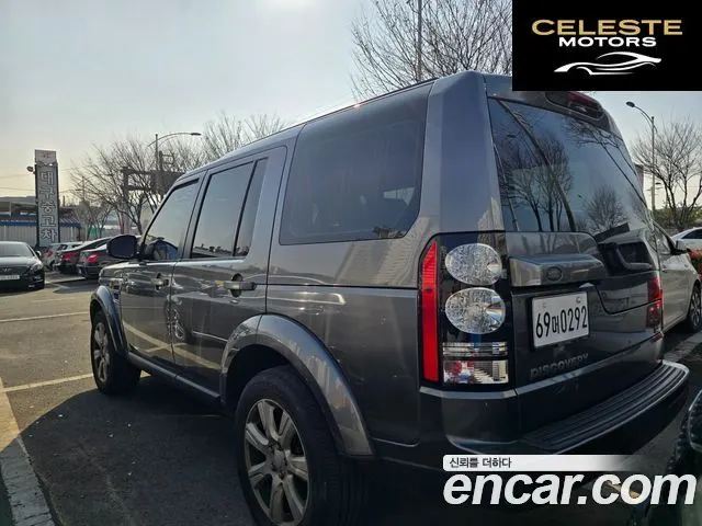 LAND ROVER Discovery 4 3.0 SDV6 SE 2016 — photo 2 sur 17