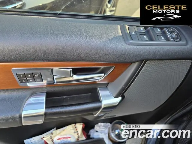 LAND ROVER Discovery 4 3.0 SDV6 SE 2016 — photo 3 sur 17