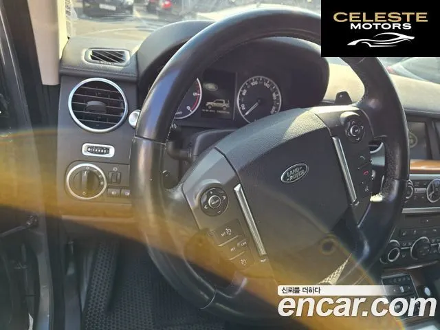 LAND ROVER Discovery 4 3.0 SDV6 SE 2016 — photo 5 sur 17